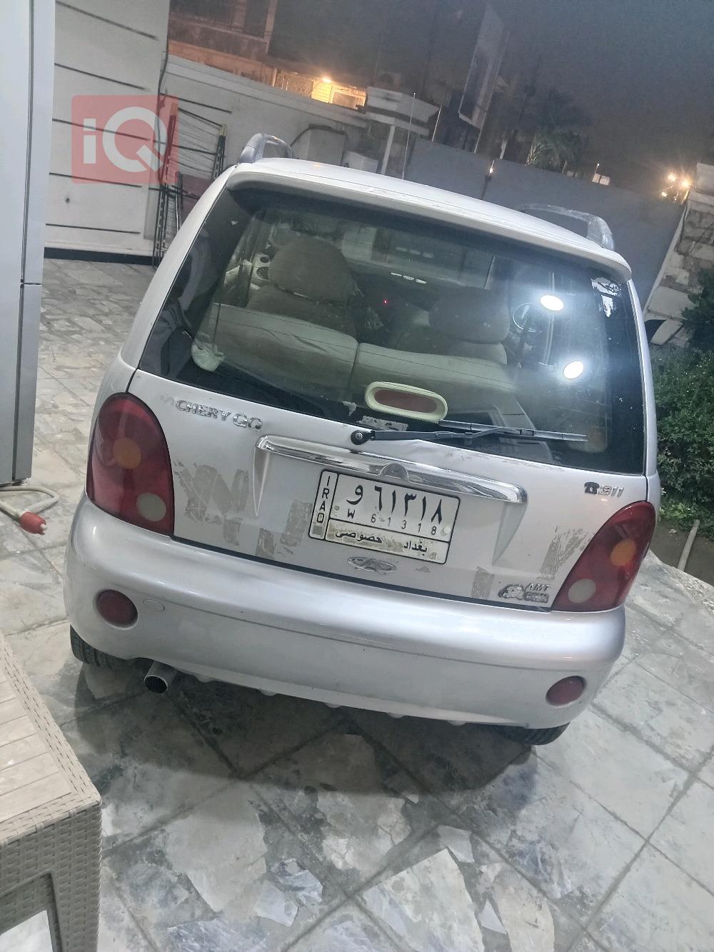 شيري S11 QQ